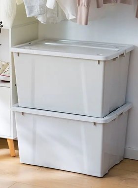清野の木加厚塑料带轮收纳箱