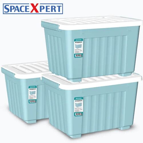 SPACEXERT塑料收纳箱56L80L120L