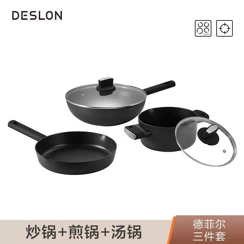 �����ʵ·ƶ������׳���30CM���24ƽ�׹��������ò�ճ��������װ29.9Ԫ