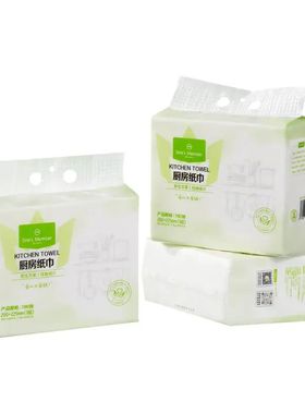 One's Member厨房纸巾悬挂设计180抽*3提家用底部抽取卫生纸抽纸