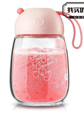 OPUS玻璃杯女学生韩版创意潮流水杯便携韩版可爱果汁随手杯320ml