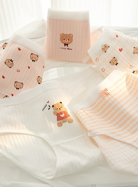 布偶熊纯棉中腰三角裤女士内裤全包臀亲肤透气卡通小熊格子条纹