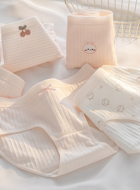 樱桃兔纯棉中腰三角裤女士内裤全包臀亲肤透气兔子蝴蝶结条纹樱桃