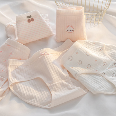 樱桃兔纯棉中腰三角裤女士内裤