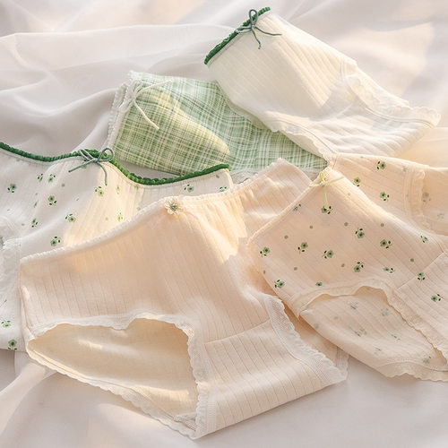 绿色田园纯棉中腰三角裤女士内裤