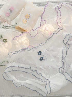 桃花运蕾丝中腰三角裤女士内裤全包臀亲肤透气甜美性感纯欲薄透