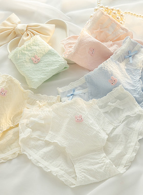 奶油兔纯棉中腰三角裤女士内裤全包臀亲肤透气提花半透镂空蕾丝