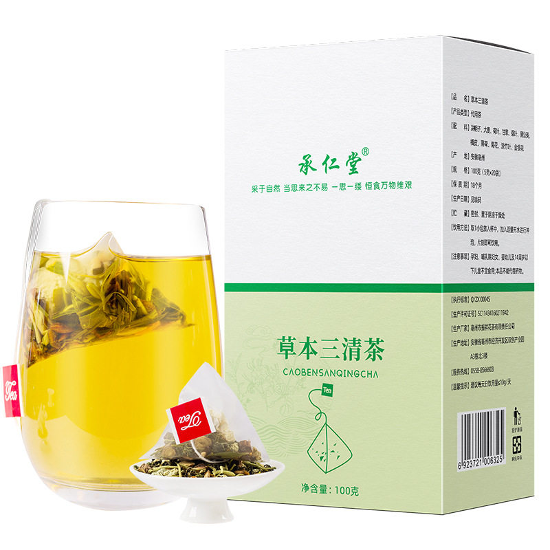 薄荷草本三清茶调理肝火胃火去口臭口气调理养生三角茶包清新口腔
