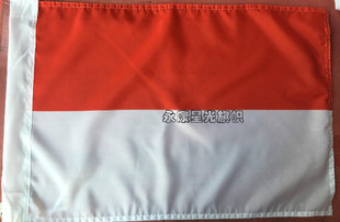 6号40x60印尼国旗峰会国旗世界各国旗帜外国旗定制1234578号也有