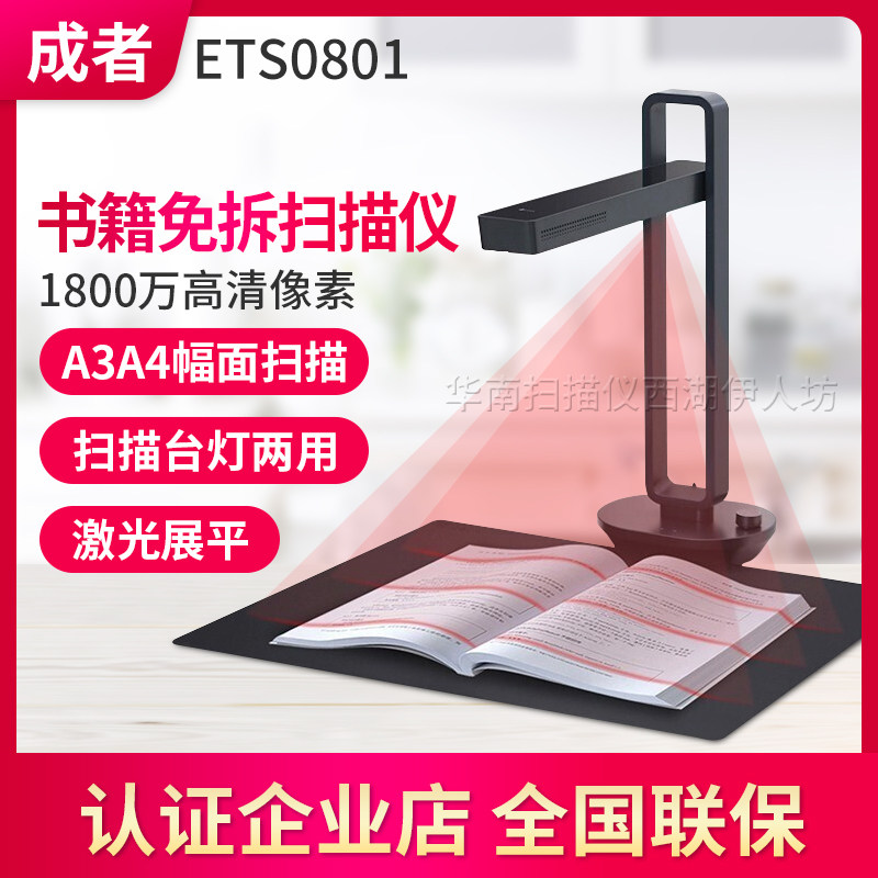 智能台灯折叠设计方便携带