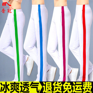 晋冠新款春秋夏季白色运动裤女男休闲长裤中老年广场舞白裤子校裤