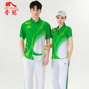 晋冠新款速干运动套装男女款健身操运动会出场服短袖广场舞团体服