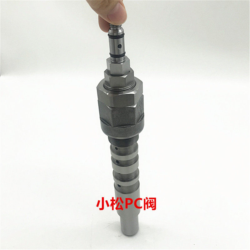 挖掘机配件小松120 200 210 200-6液压泵流量阀流量泵pc阀优质 好