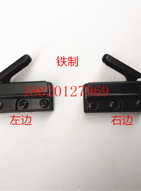 挖掘机玻璃扣 加藤HD250/400/450/700/900玻璃扣/窗扣/移窗锁