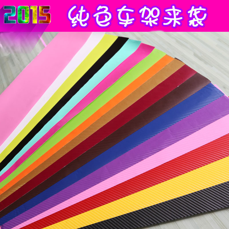 Autocollant pour vélo - Ref 2290214 Image 3