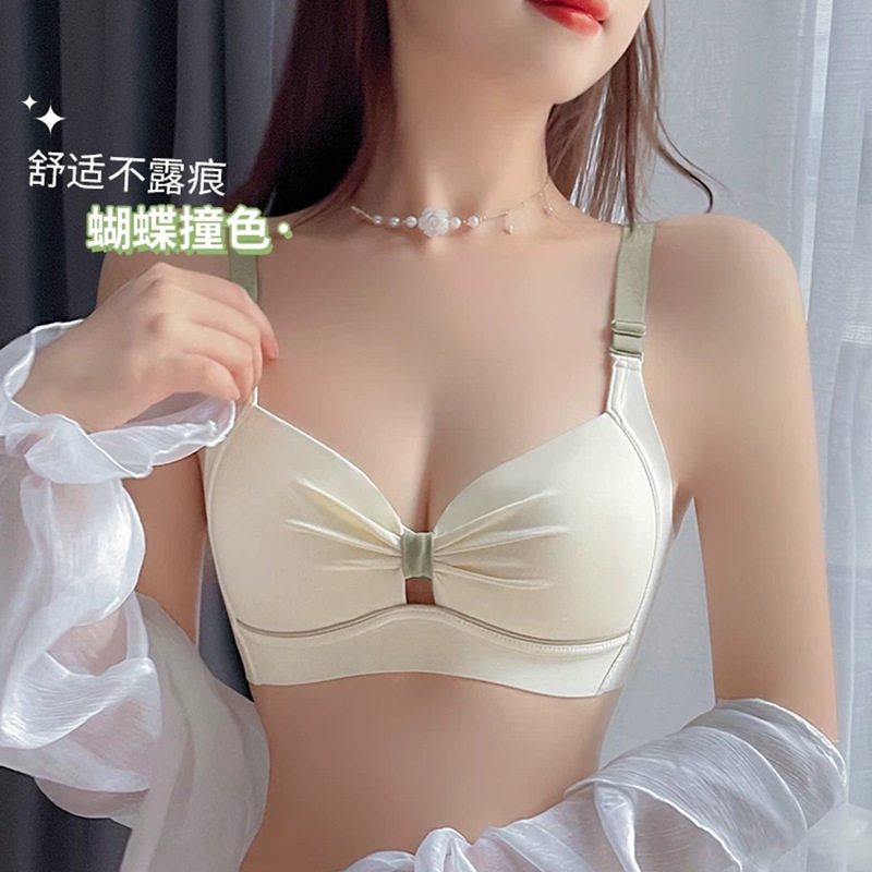 无痕内衣女薄款无钢圈少女风聚拢收副乳防下垂舒适透气文胸罩套装