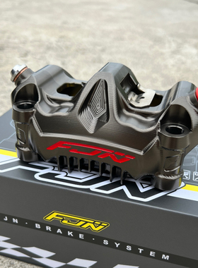 FJN GP10缎造大辐射赛道卡钳小牛电动车九号E  N劲战电摩改装刹车