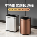 酒店客房专用垃圾桶圆形加厚双层不锈钢电竞房卧室厨房家用房间桶