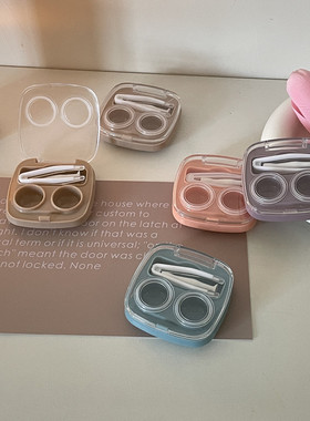 隐形眼镜盒便携透明迷你简约一体伴侣盒美瞳双联盒无需拧盖as2301