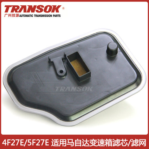 马自达4AT5AT变速箱滤网油格滤芯