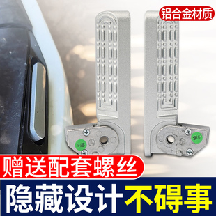 适用于九号e系列E100e80c脚蹬自动回弹折叠脚踏板后脚蹬搁脚配件