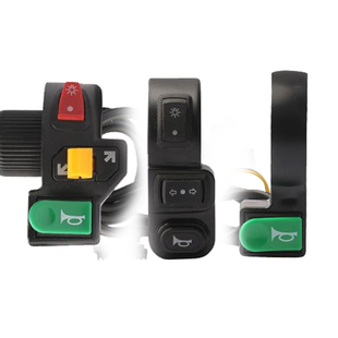 电动自行车三合一开关三轮车喇叭大灯转向组合开关简易款把座按钮