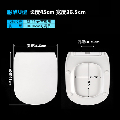 适配科77739方形费丽兰