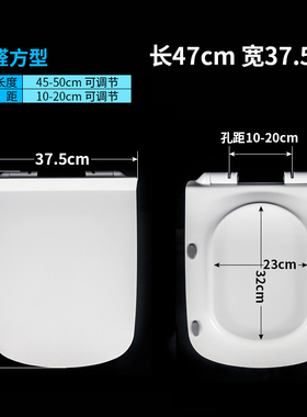马桶盖 缓降加厚适配杜拉维特215701 216001 215609 253709座便盖