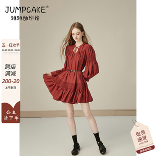 高级感长袖 复古红色宽松连衣裙女夏季 法式 新款 系带v领娃娃裙