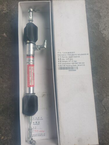 上柴发动机气动电磁阀4H S00011520+02挖机压路机拖拉机客车大巴
