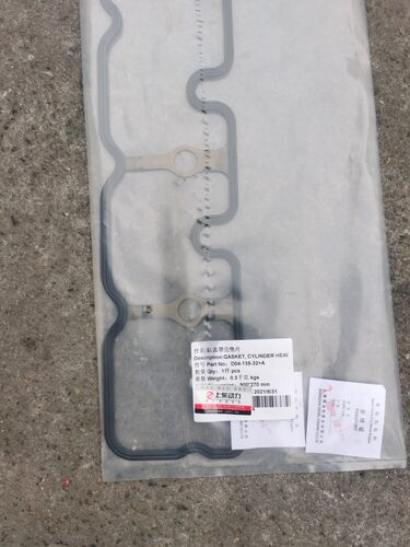 上柴发动机徐工柳工夏工压路机收割机D04-135-32，缸盖罩壳垫片