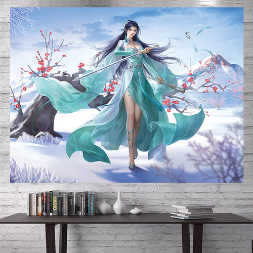 斗破苍穹美杜莎背景布挂布