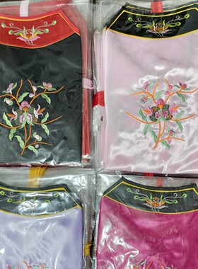 绸缎吉祥石榴花美人特色服饰肚兜