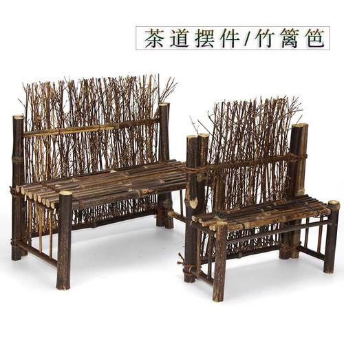 竹编栅栏茶台小屏风拍照道具摆件