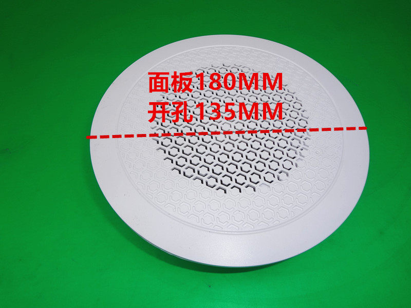 伟音吸顶消防音箱扬声器大厦吊装背景音乐喇叭公共广播天花音响