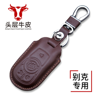 别克昂科威GL8新君越君威GL6威朗昂科拉昂科旗汽车钥匙包真皮套扣