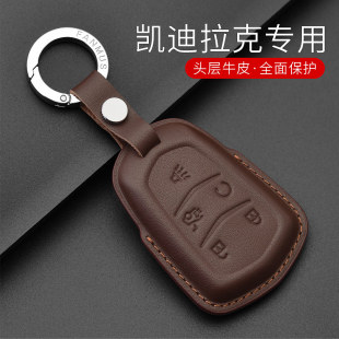 CT5 XT6 CT6 CT4 ATSL真皮包扣 适用卡凯迪拉克钥匙套XT5 XTS XT4