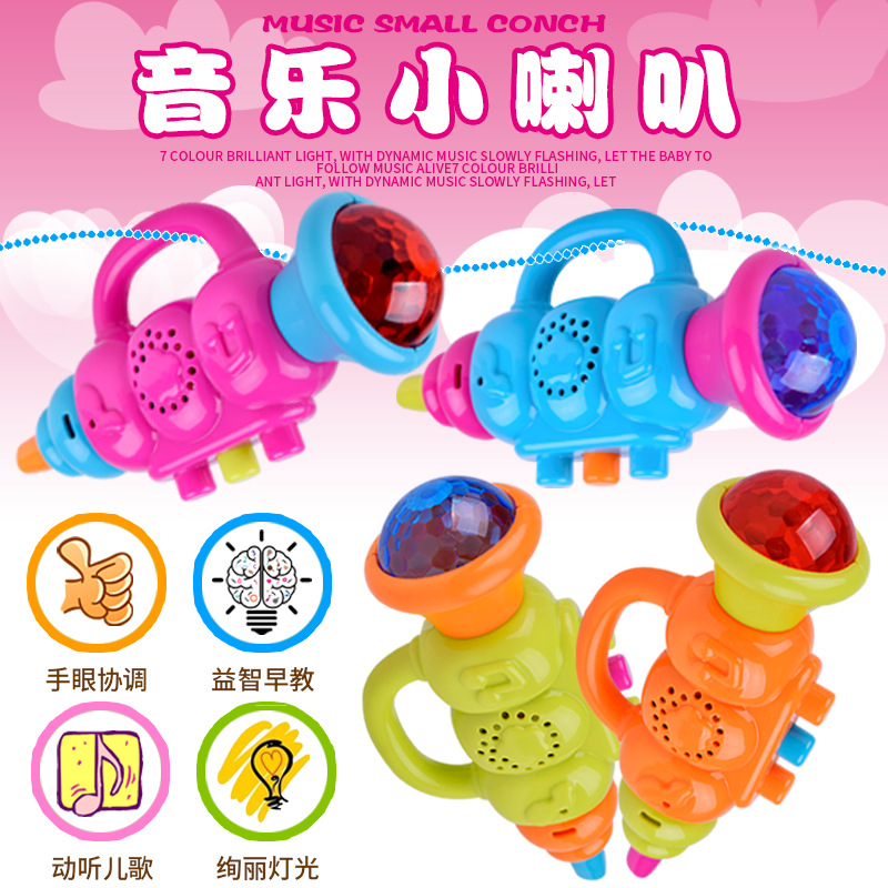 Сº¢´µÀ®°ÈµÄÍæ¾ß¶ùͯ¿ÚÇÙ ÕýÆ· ³õѧÎÞ¶¾Äк¢±¦±¦´µÉÚ×ÓÀÖÆ÷Ó¤¶ù