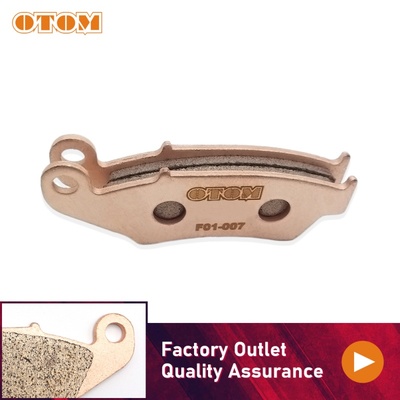 华洋otom贵尊蹄片越野摩托车