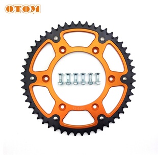 恒舰两冲S5克维思开禧链盘牙盘51齿52齿适用于KTM胡斯瓦纳GASGAS