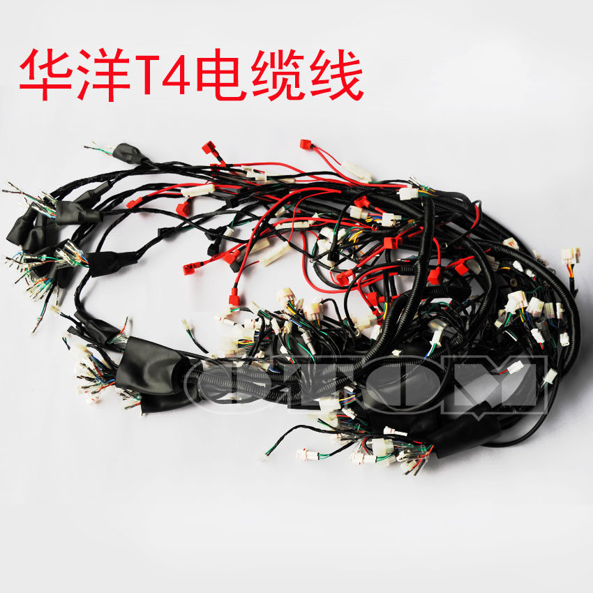 定制华洋越野摩托车T4电缆线总成完整版竞技版全车线电路线大线主