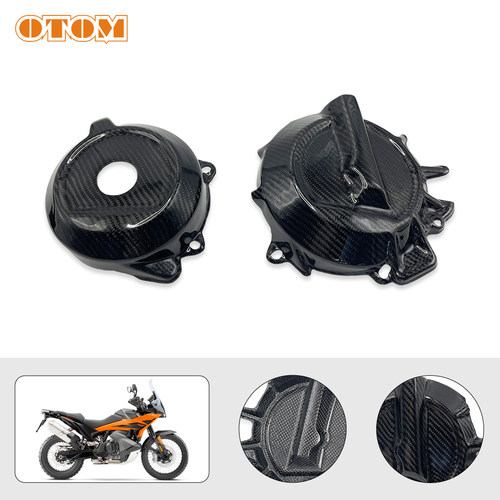 适用KTM790890磁电机离合保护盖