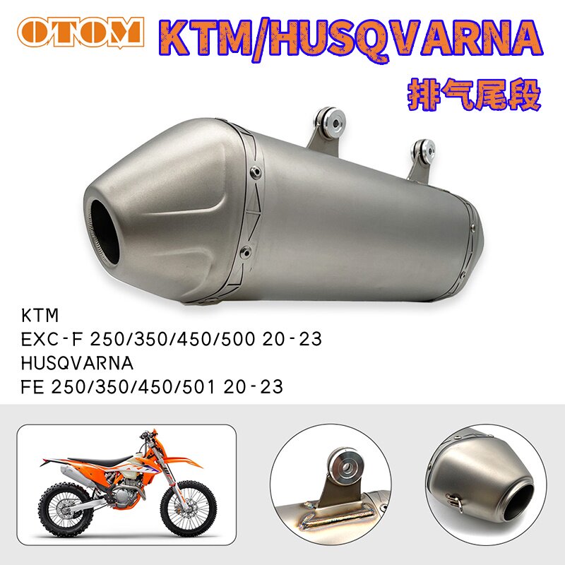 适用KTM EXC-F 20-23排气尾段250/350/450/500 胡思瓦娜FE OTOM改