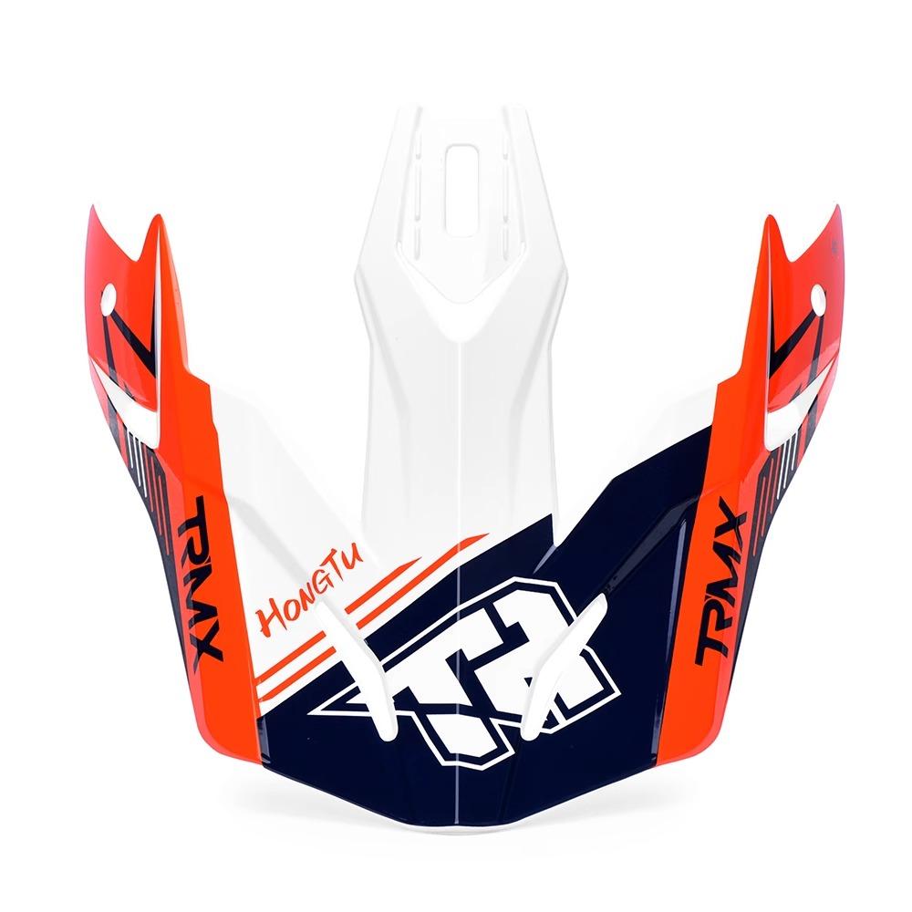 TR虎牌越野头盔帽檐骑行全盔