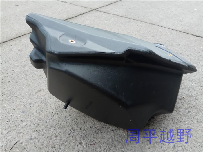CRF极盗者SHR新T6克维思K19波速尔泰坦越野摩托车油箱改装件油壶
