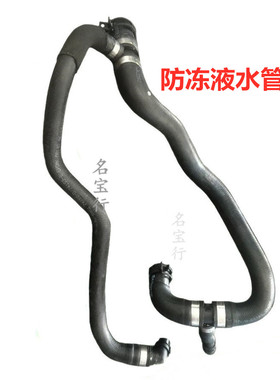 适用奔驰W166 ML320 ML400 ML450 ML500 GL400副水壶箱防冻液水管