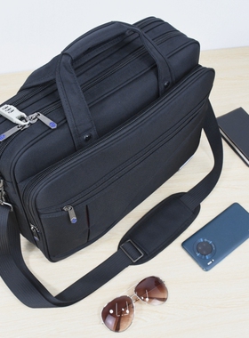 斜挎商务男包大容量防水牛津帆布公文包横款手提包电脑单肩业务包
