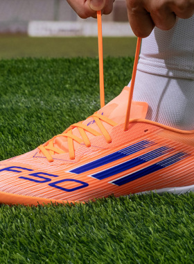 adidas阿迪达斯F50 LeagueTF男女款经典舒适百搭运动足球鞋JH7723