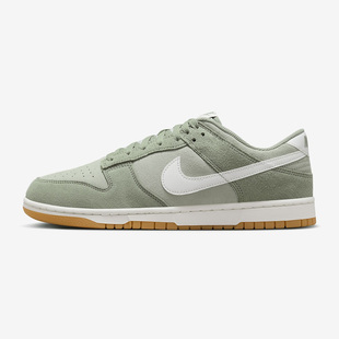 Nike耐克Dunk男款时尚潮流复古百搭舒适休闲低帮板鞋DV0831-001