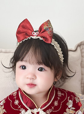 婴儿发带红色中国风立体蝴蝶结百天周岁宝宝头饰中式生日发饰
